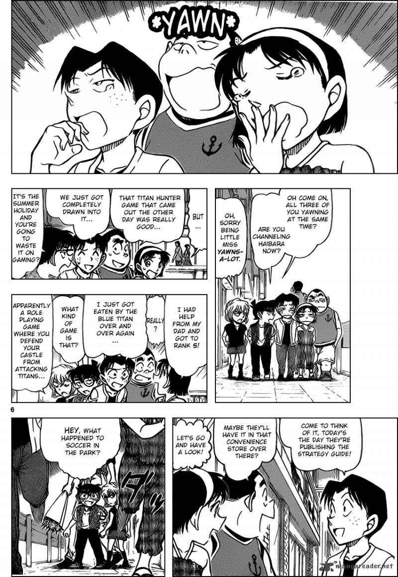 Detective Conan Chapter 869 Page 6