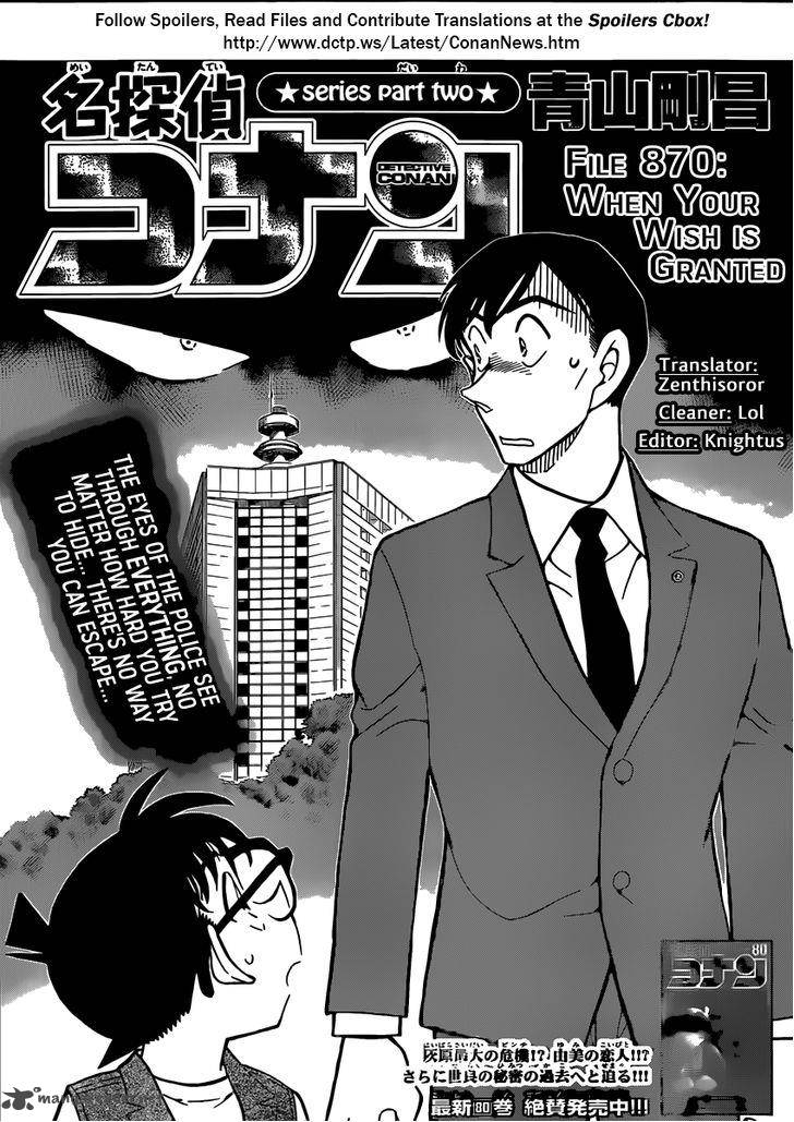 Detective Conan Chapter 870 Page 1