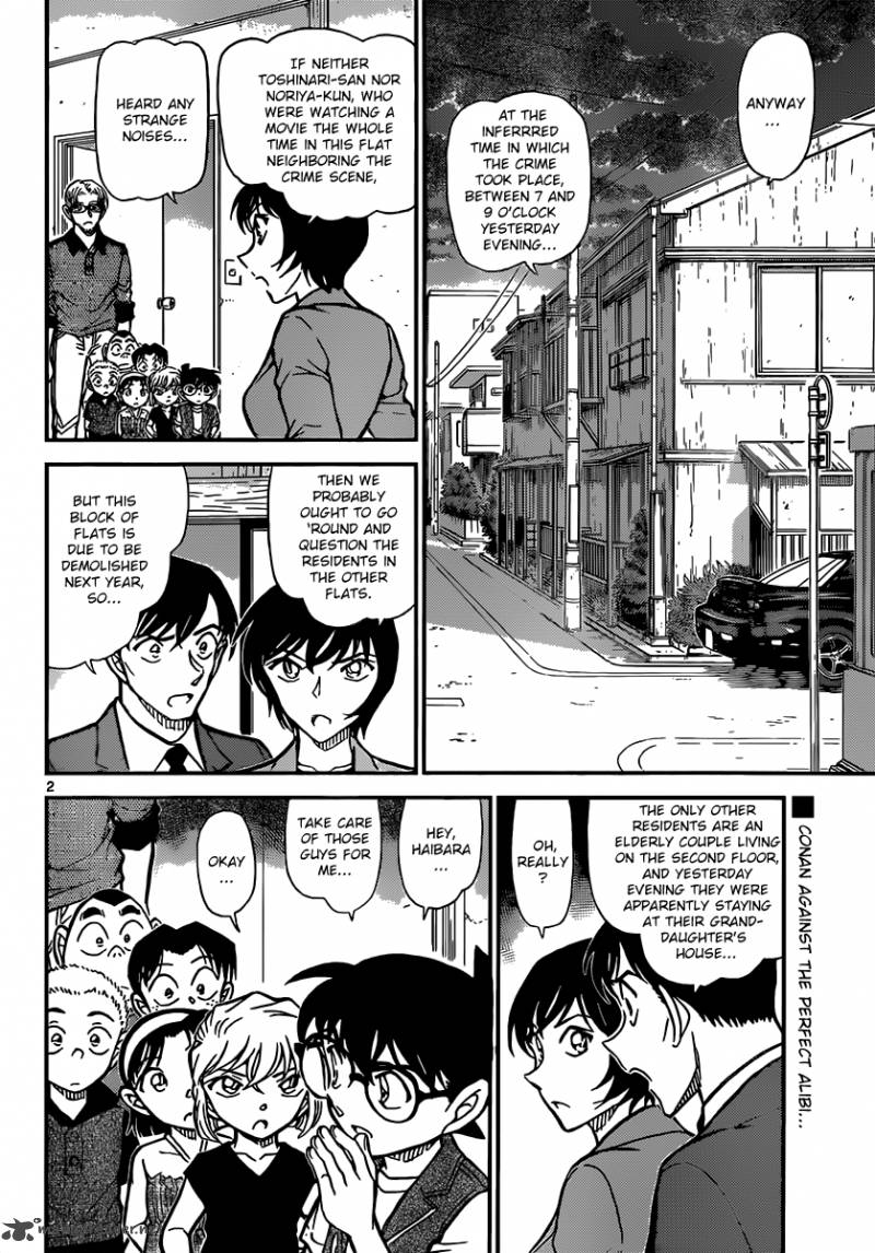 Detective Conan Chapter 871 Page 2