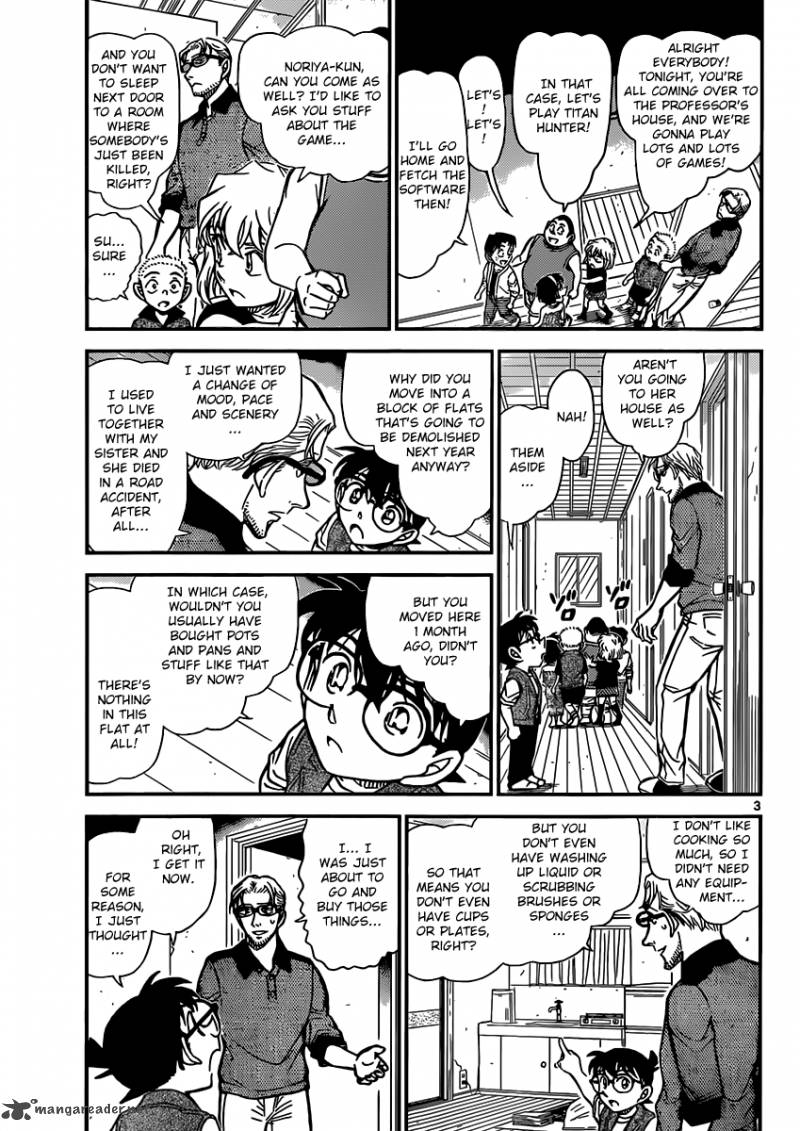 Detective Conan Chapter 871 Page 3