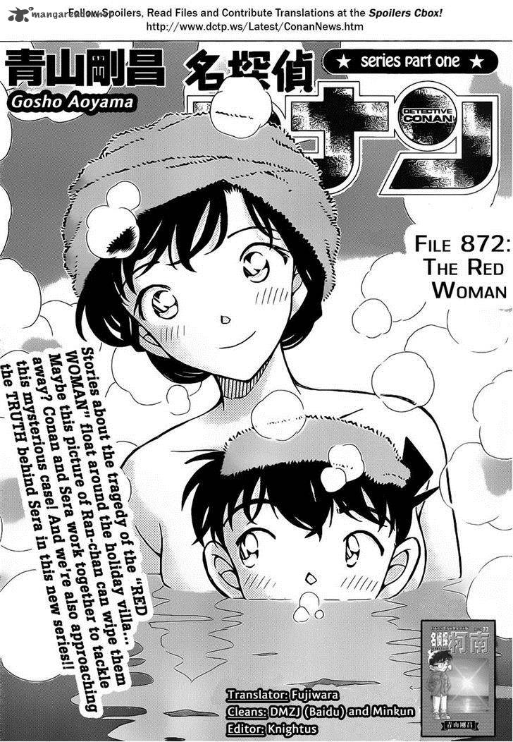 Detective Conan Chapter 872 Page 1