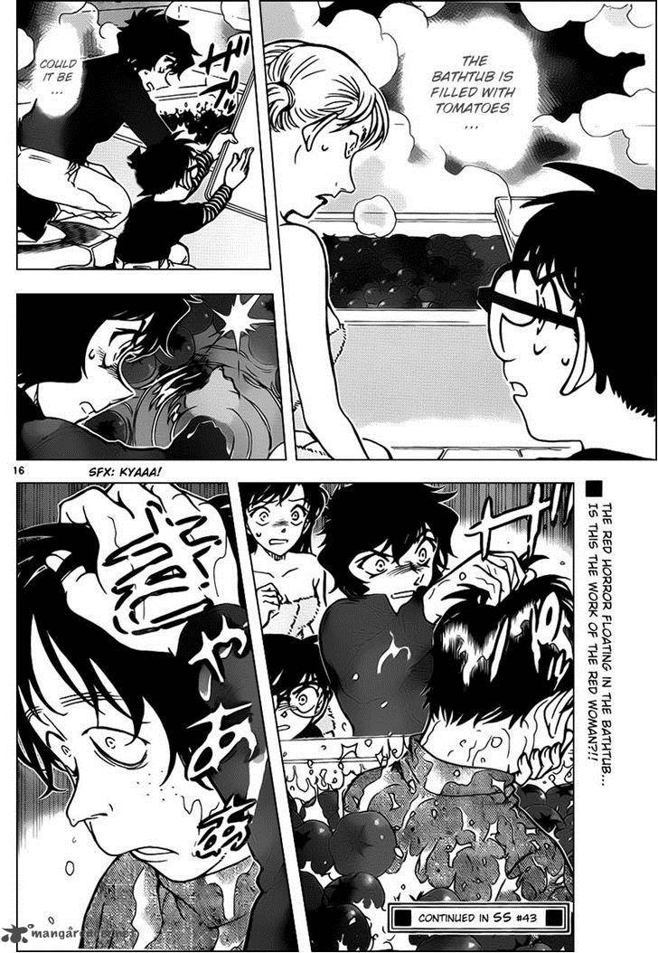 Detective Conan Chapter 872 Page 16
