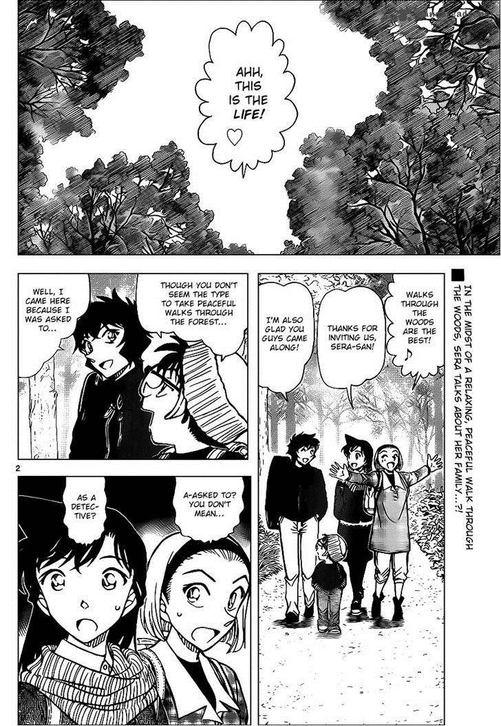 Detective Conan Chapter 872 Page 2