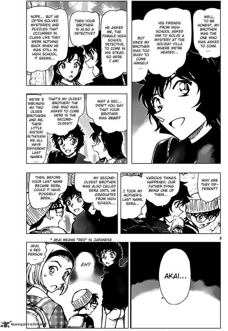 Detective Conan Chapter 872 Page 3