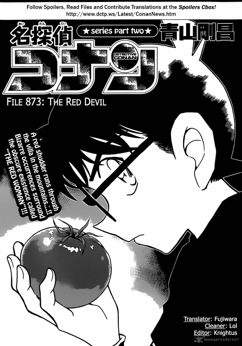 Detective Conan Chapter 873 Page 2