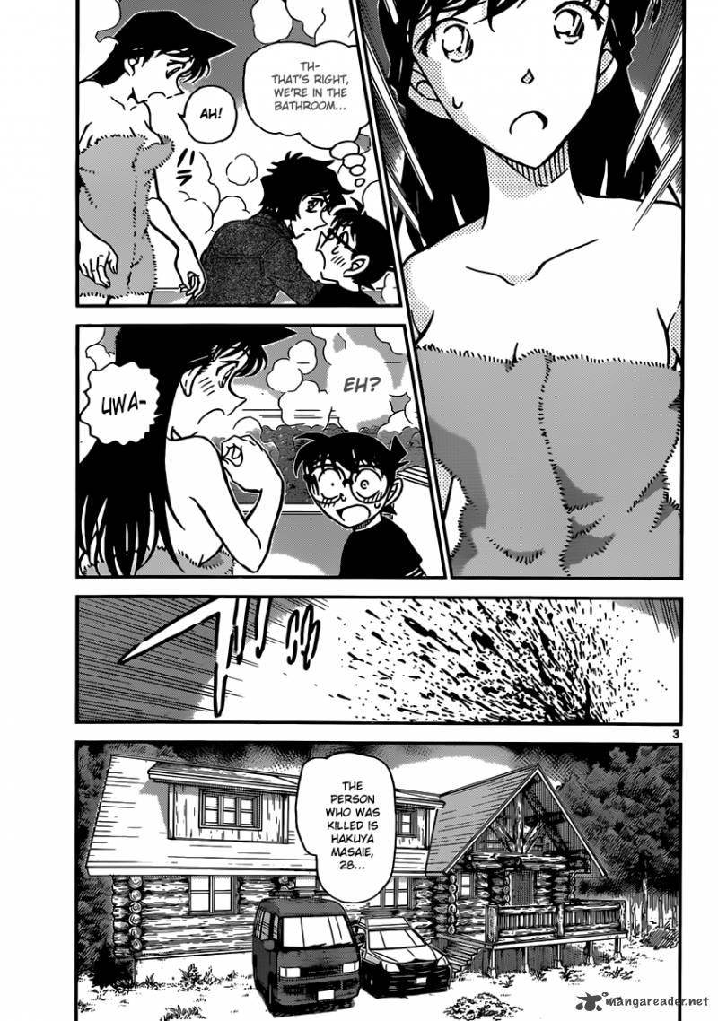 Detective Conan Chapter 873 Page 4
