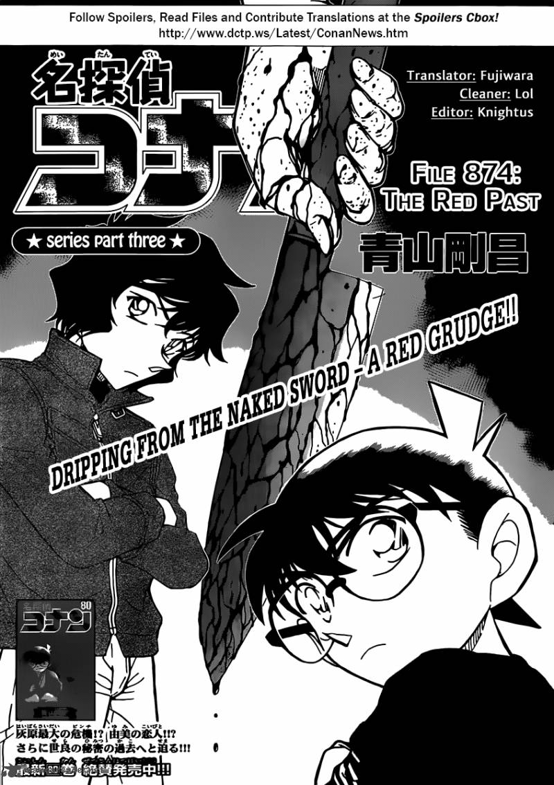 Detective Conan Chapter 874 Page 1