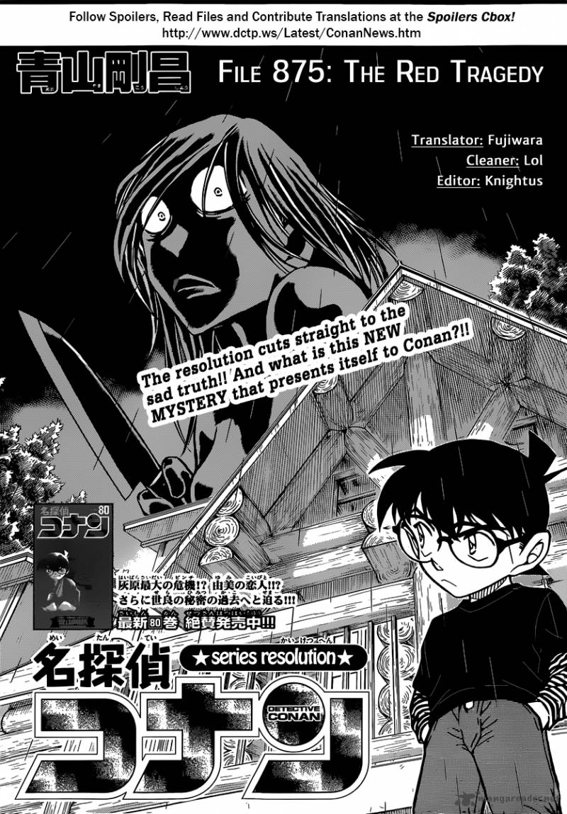 Detective Conan Chapter 875 Page 1