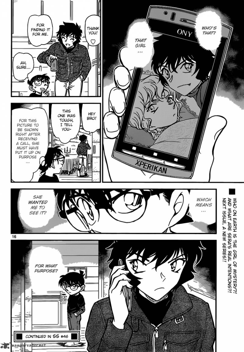 Detective Conan Chapter 875 Page 16