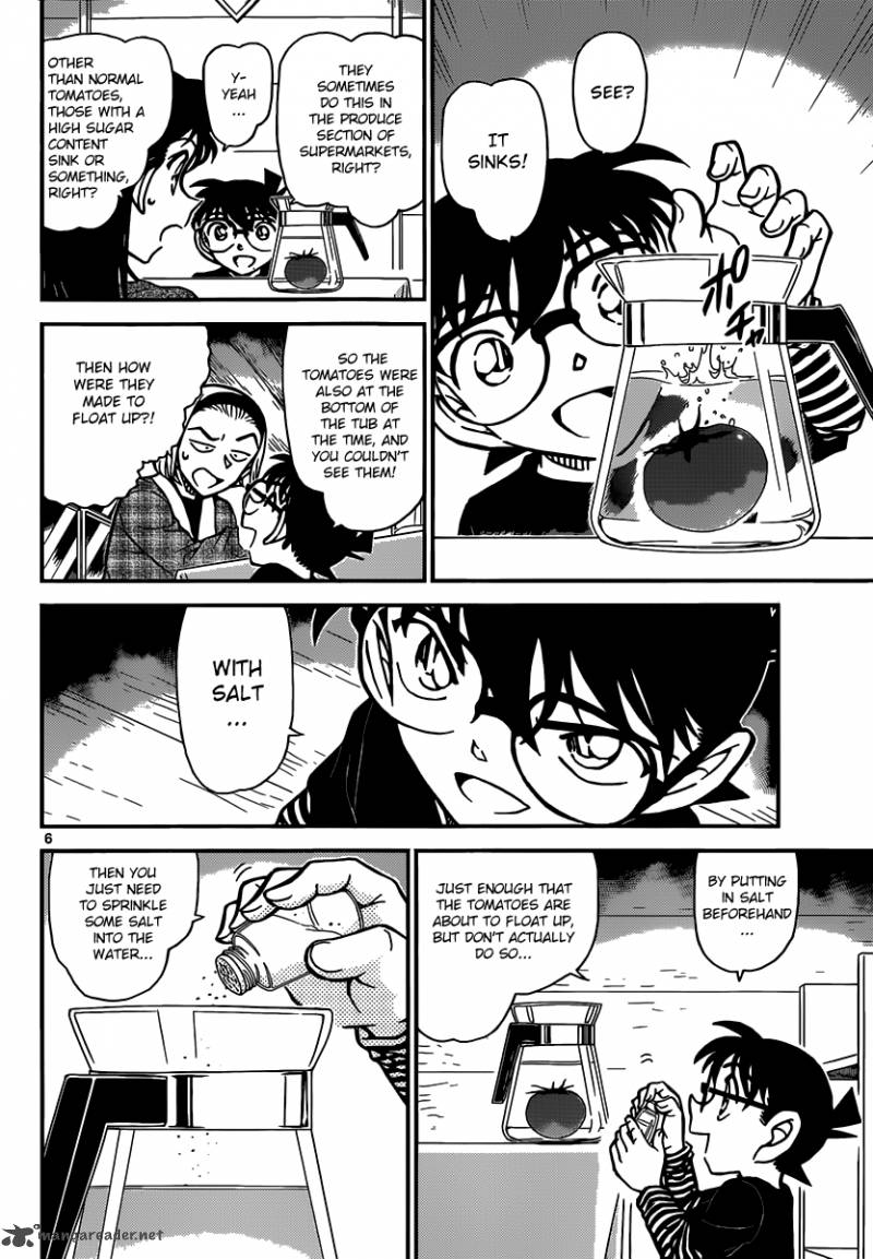 Detective Conan Chapter 875 Page 6