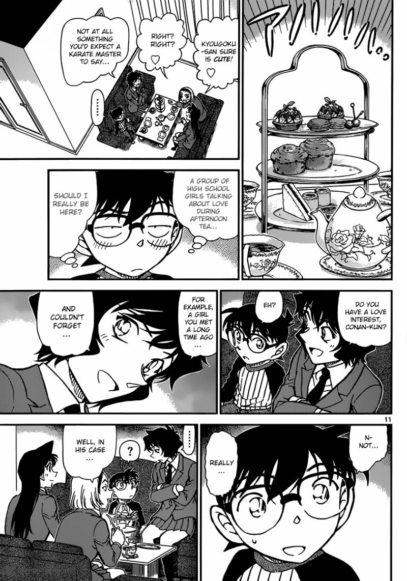 Detective Conan Chapter 876 Page 11