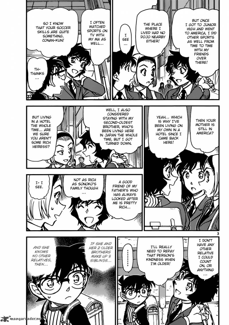 Detective Conan Chapter 876 Page 3