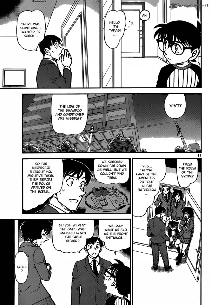 Detective Conan Chapter 877 Page 11