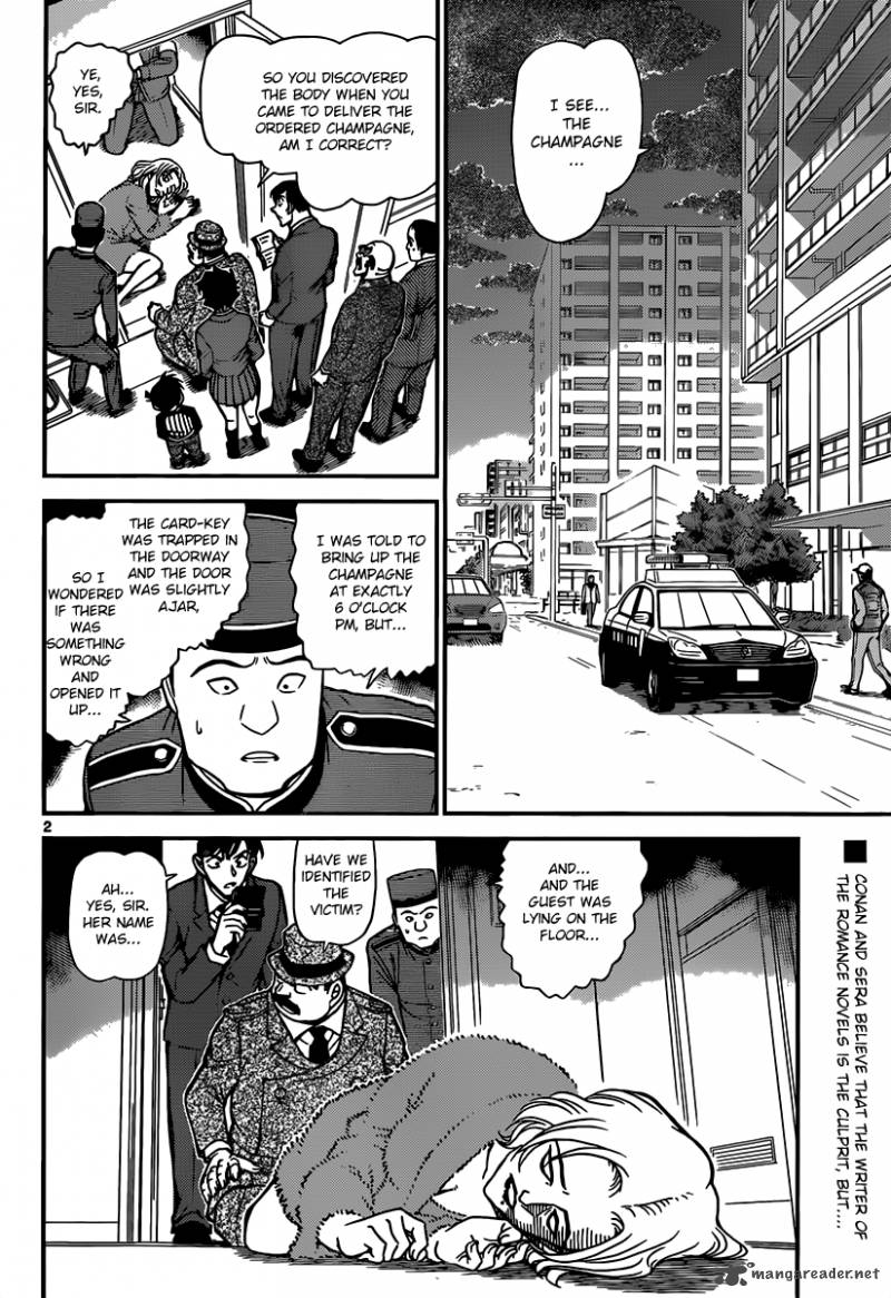 Detective Conan Chapter 877 Page 2