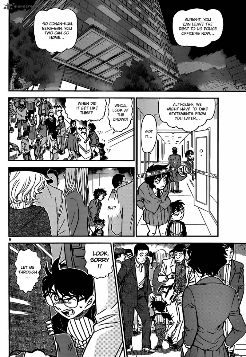 Detective Conan Chapter 877 Page 8
