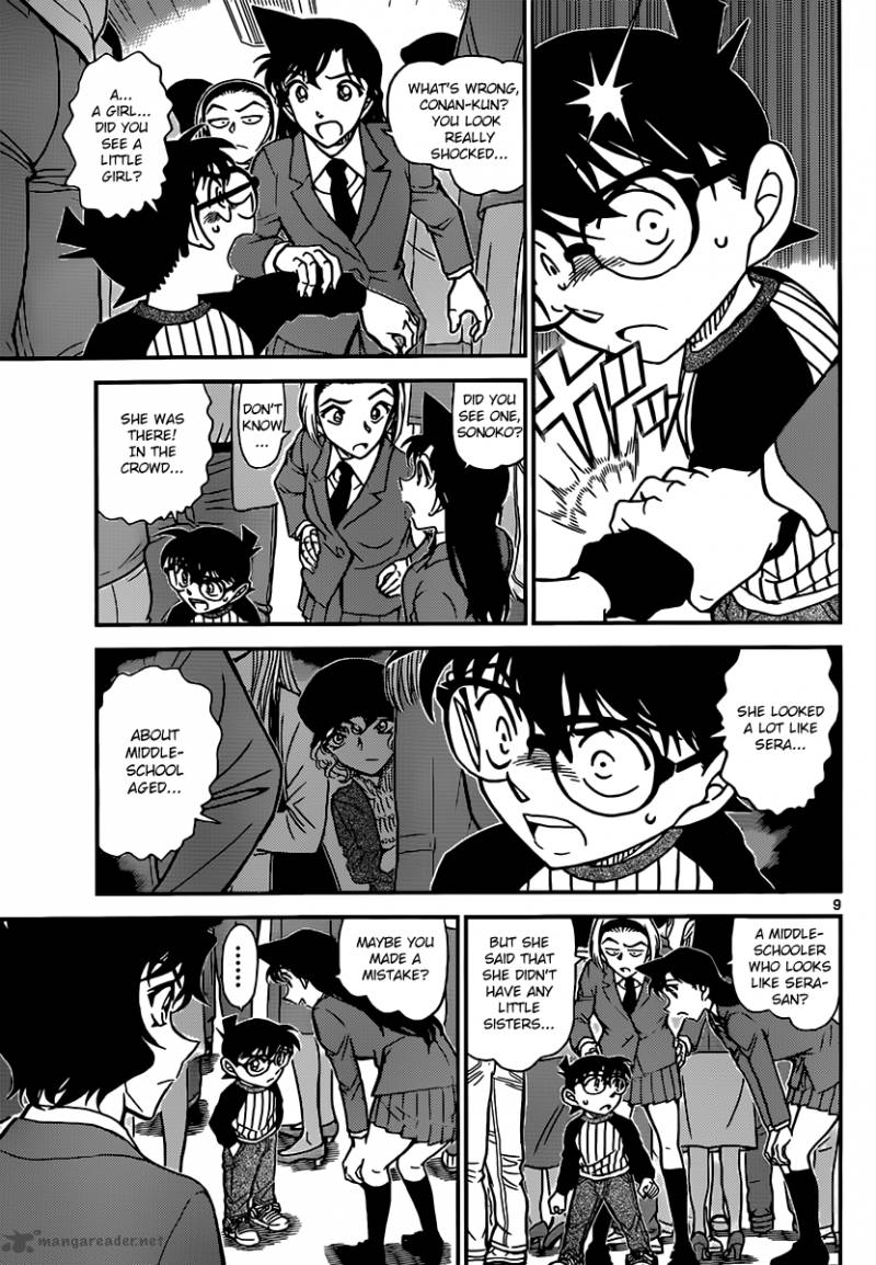 Detective Conan Chapter 877 Page 9