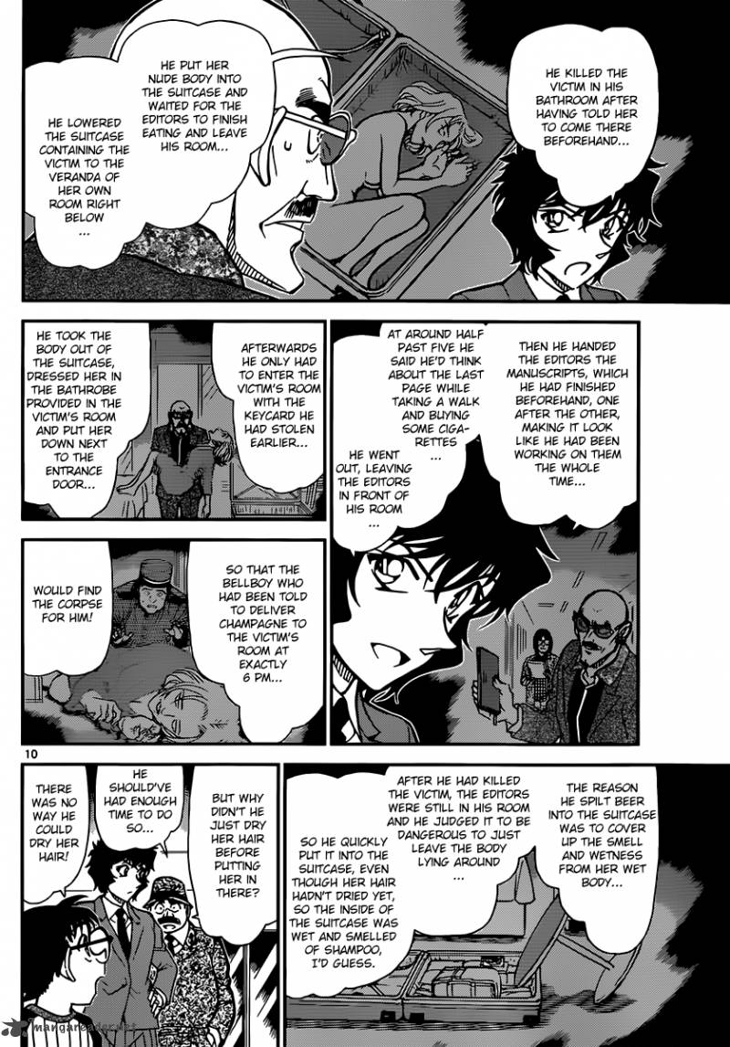 Detective Conan Chapter 878 Page 10