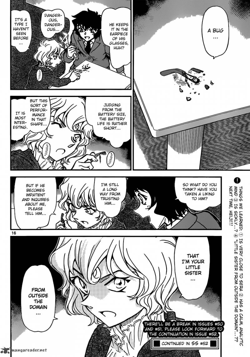 Detective Conan Chapter 878 Page 16