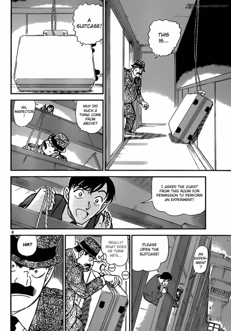 Detective Conan Chapter 878 Page 8