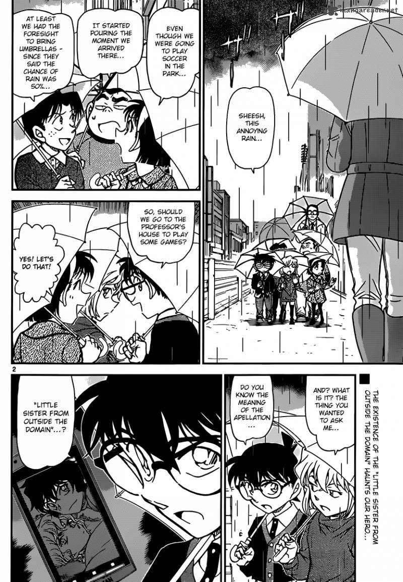 Detective Conan Chapter 879 Page 2