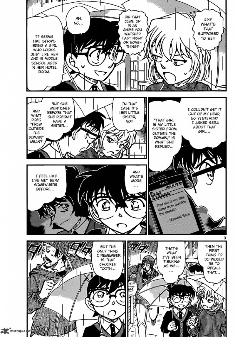 Detective Conan Chapter 879 Page 3