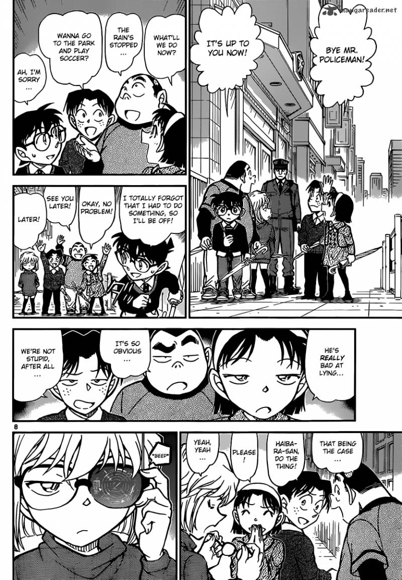 Detective Conan Chapter 879 Page 8