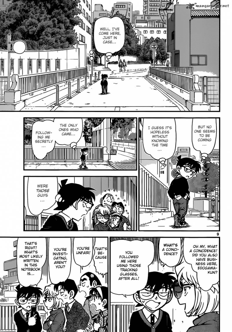 Detective Conan Chapter 879 Page 9