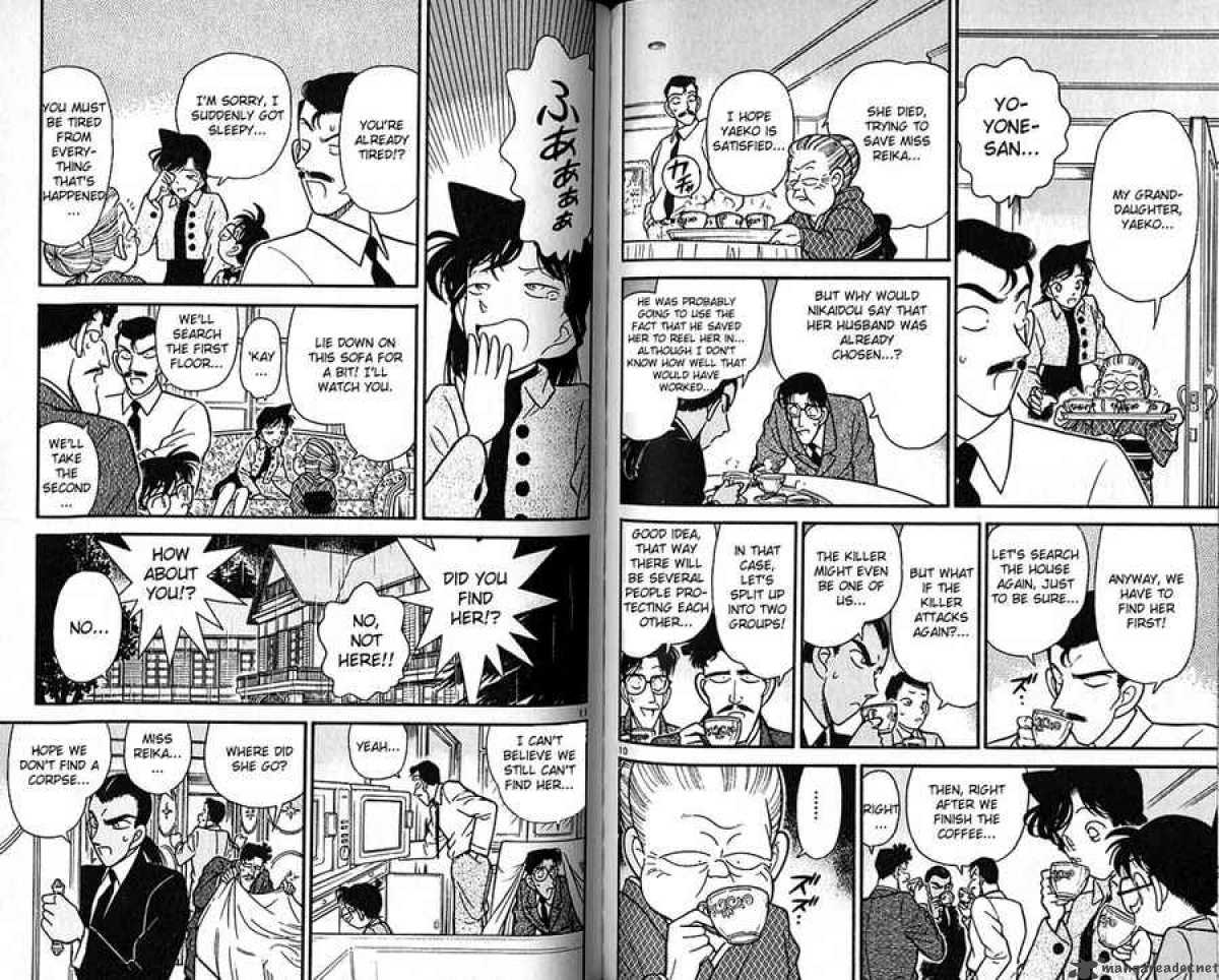 Detective Conan Chapter 88 Page 6