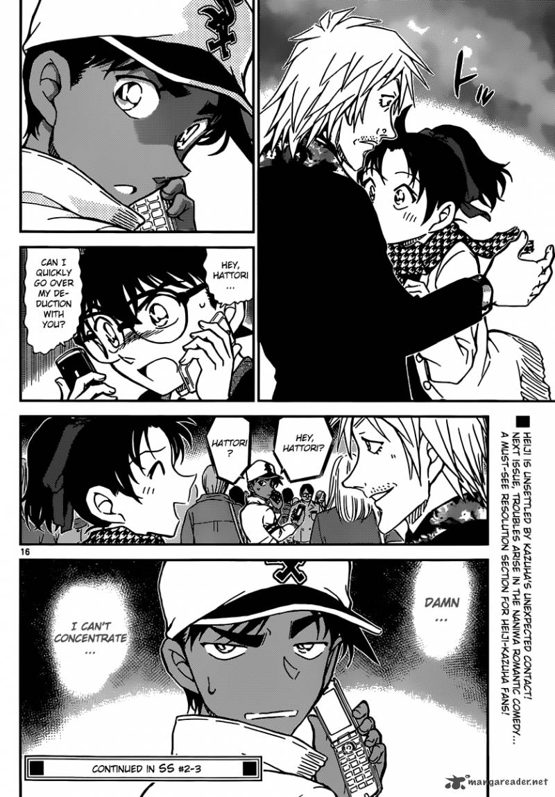 Detective Conan Chapter 880 Page 16
