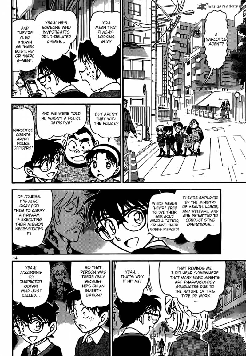 Detective Conan Chapter 881 Page 14