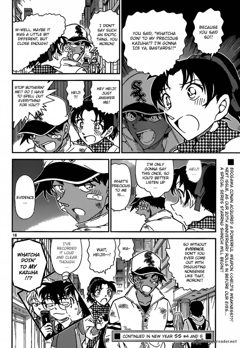 Detective Conan Chapter 881 Page 16