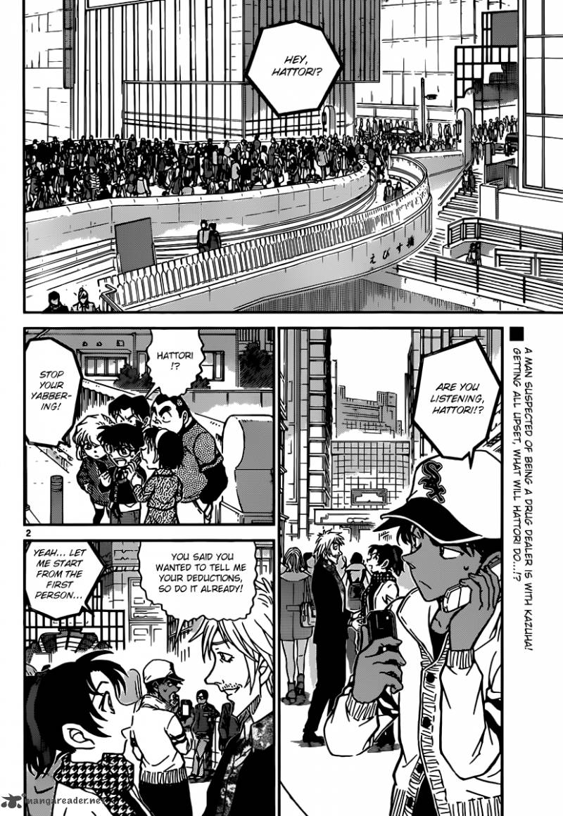 Detective Conan Chapter 881 Page 2
