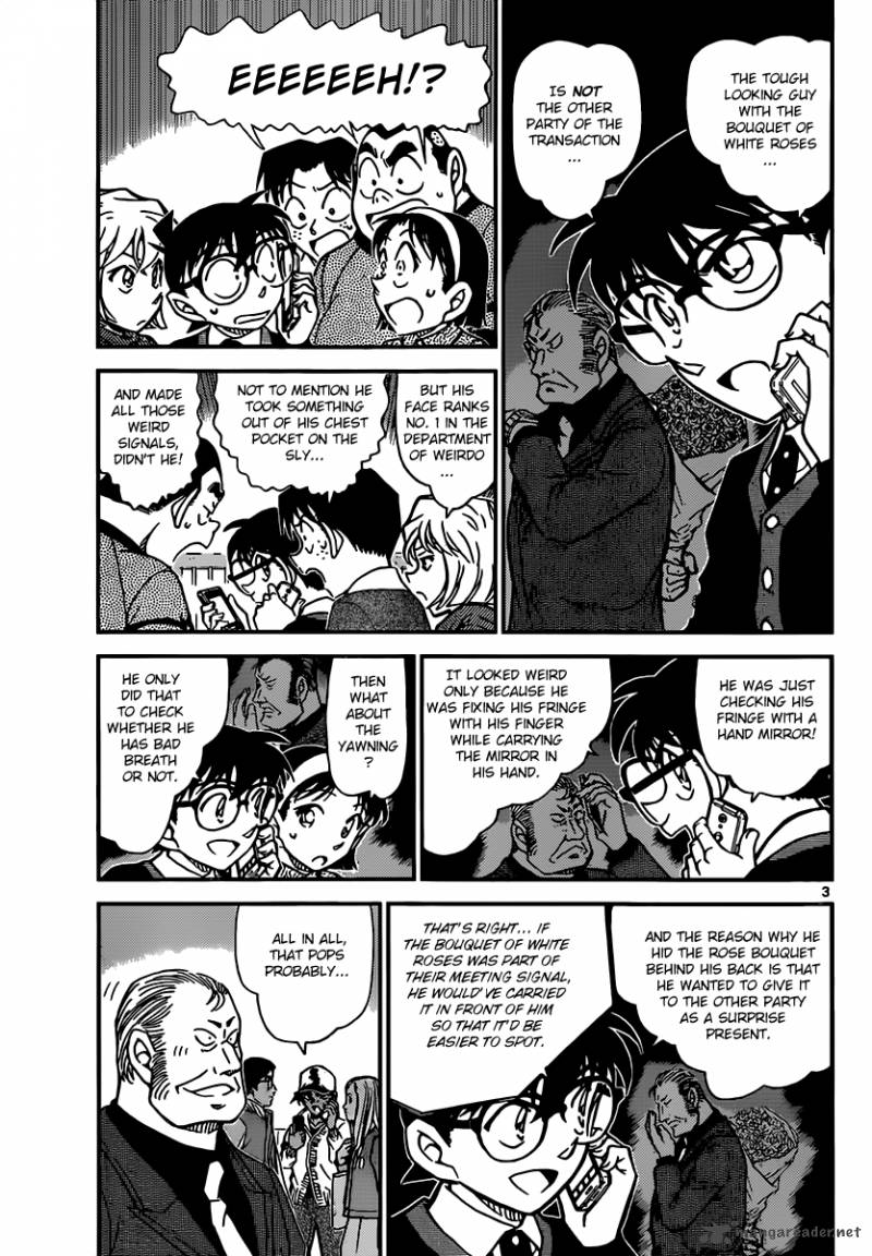 Detective Conan Chapter 881 Page 3