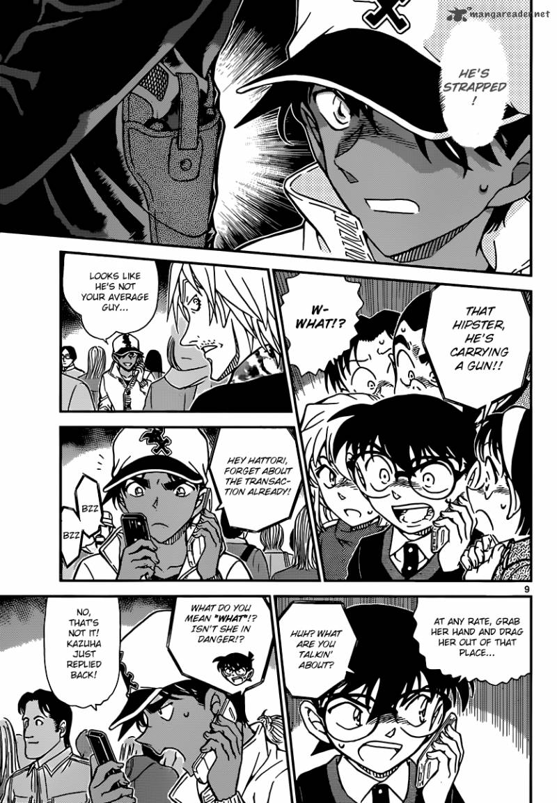 Detective Conan Chapter 881 Page 9