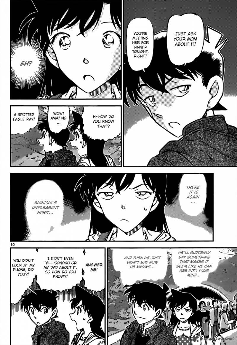 Detective Conan Chapter 882 Page 10