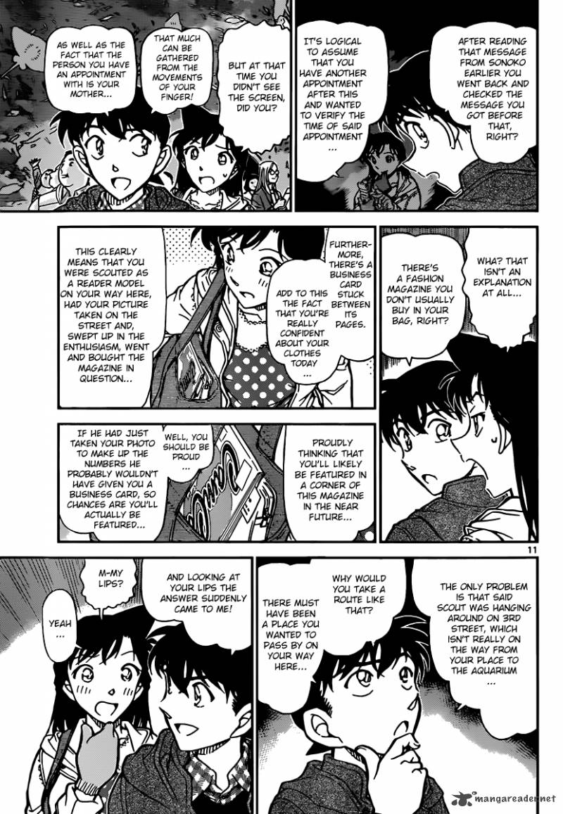 Detective Conan Chapter 882 Page 11