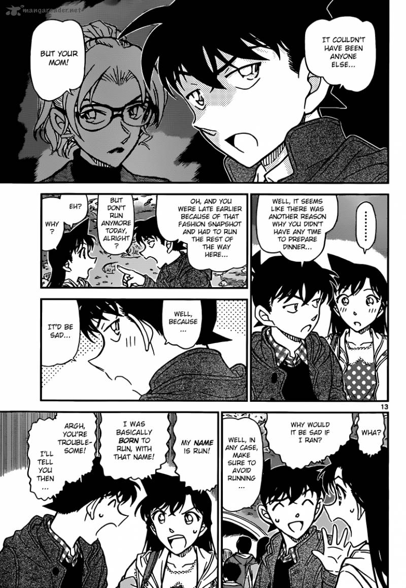 Detective Conan Chapter 882 Page 13