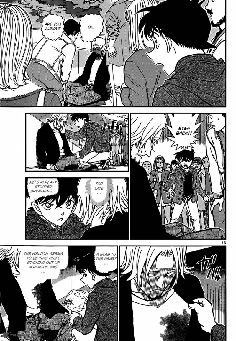 Detective Conan Chapter 882 Page 15