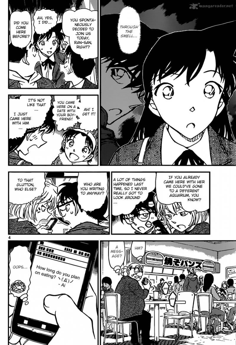 Detective Conan Chapter 882 Page 4