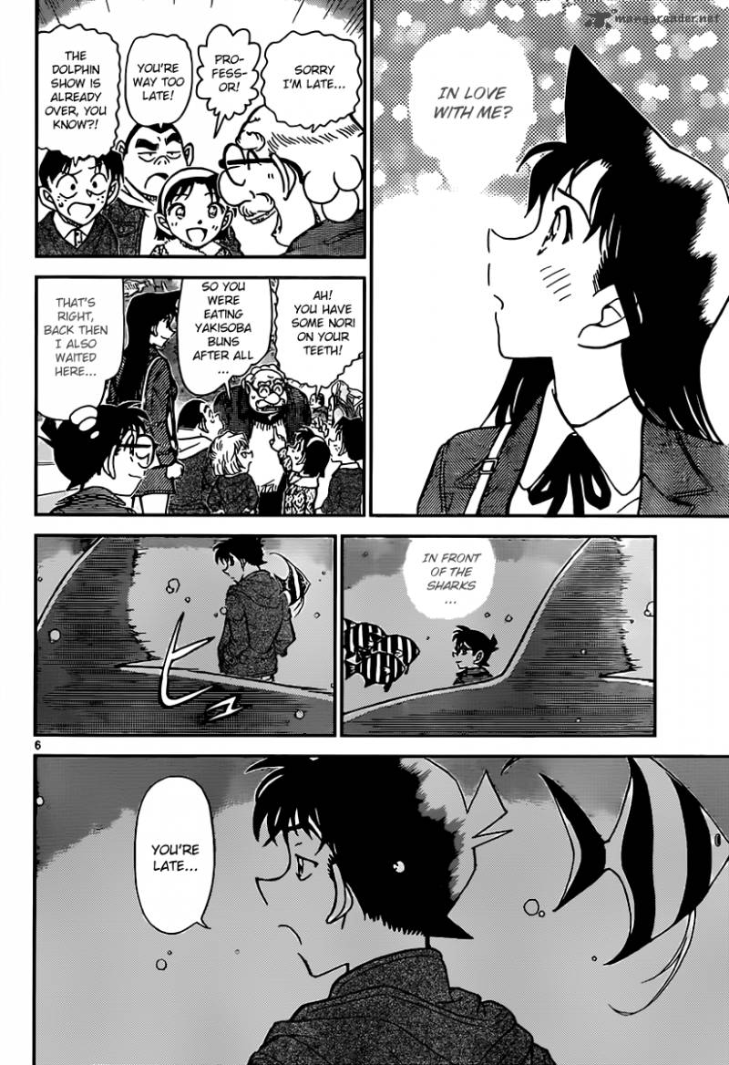 Detective Conan Chapter 882 Page 6