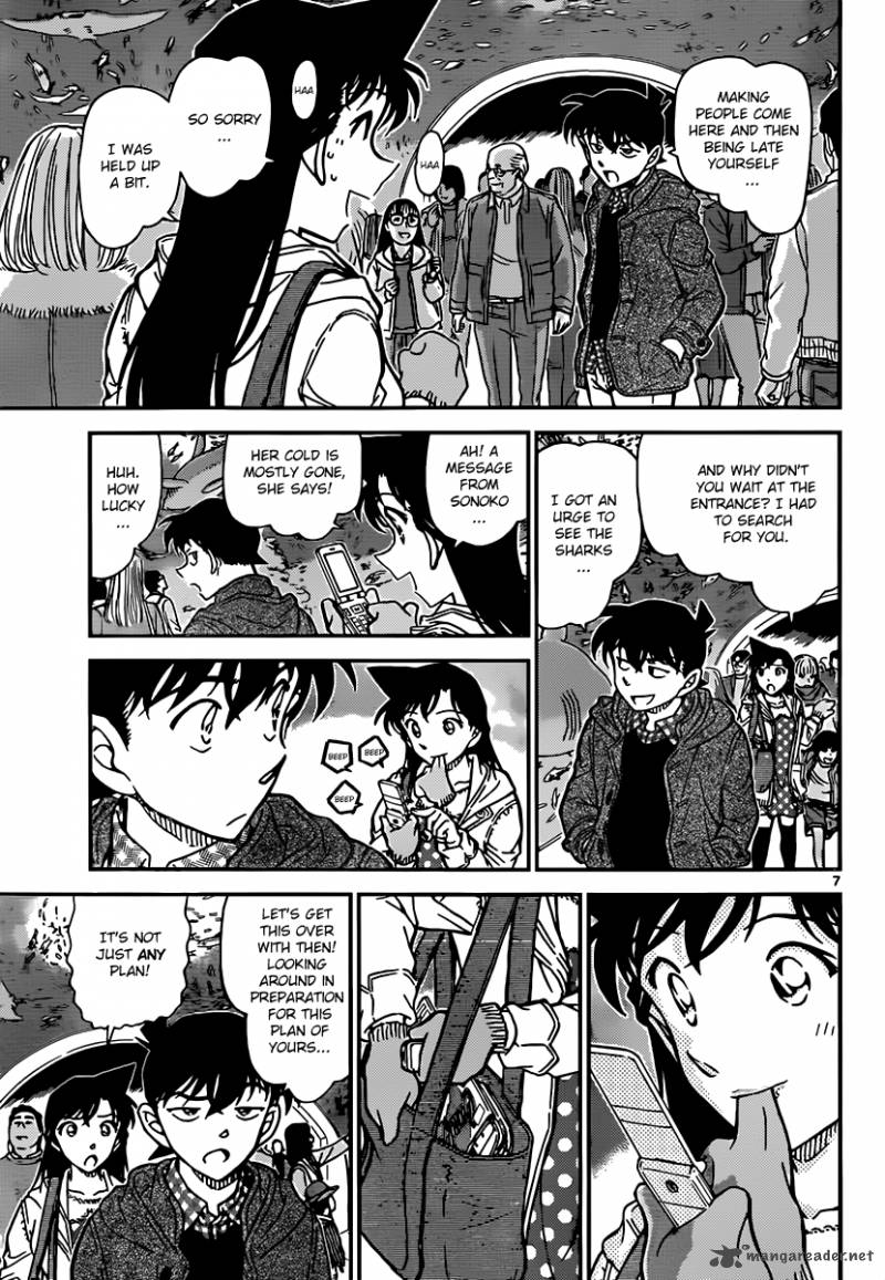 Detective Conan Chapter 882 Page 7