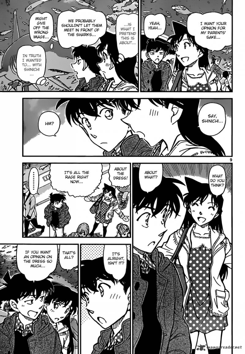 Detective Conan Chapter 882 Page 9