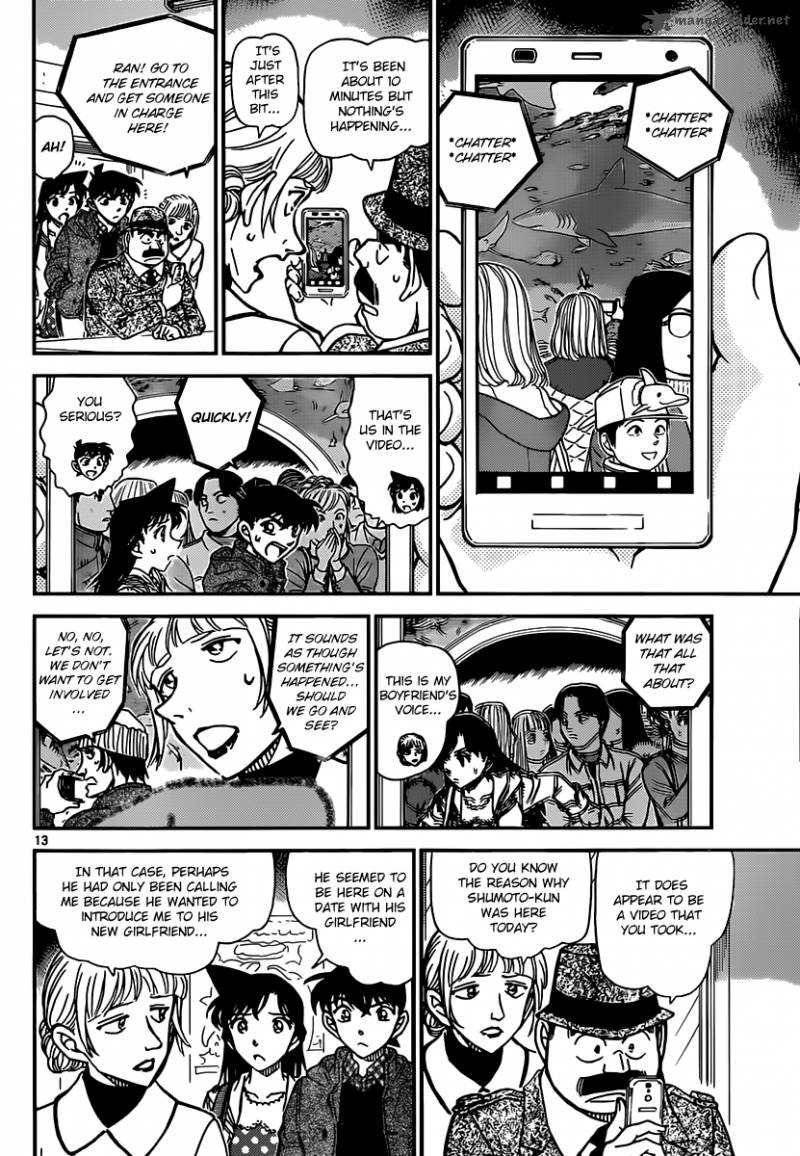 Detective Conan Chapter 883 Page 12