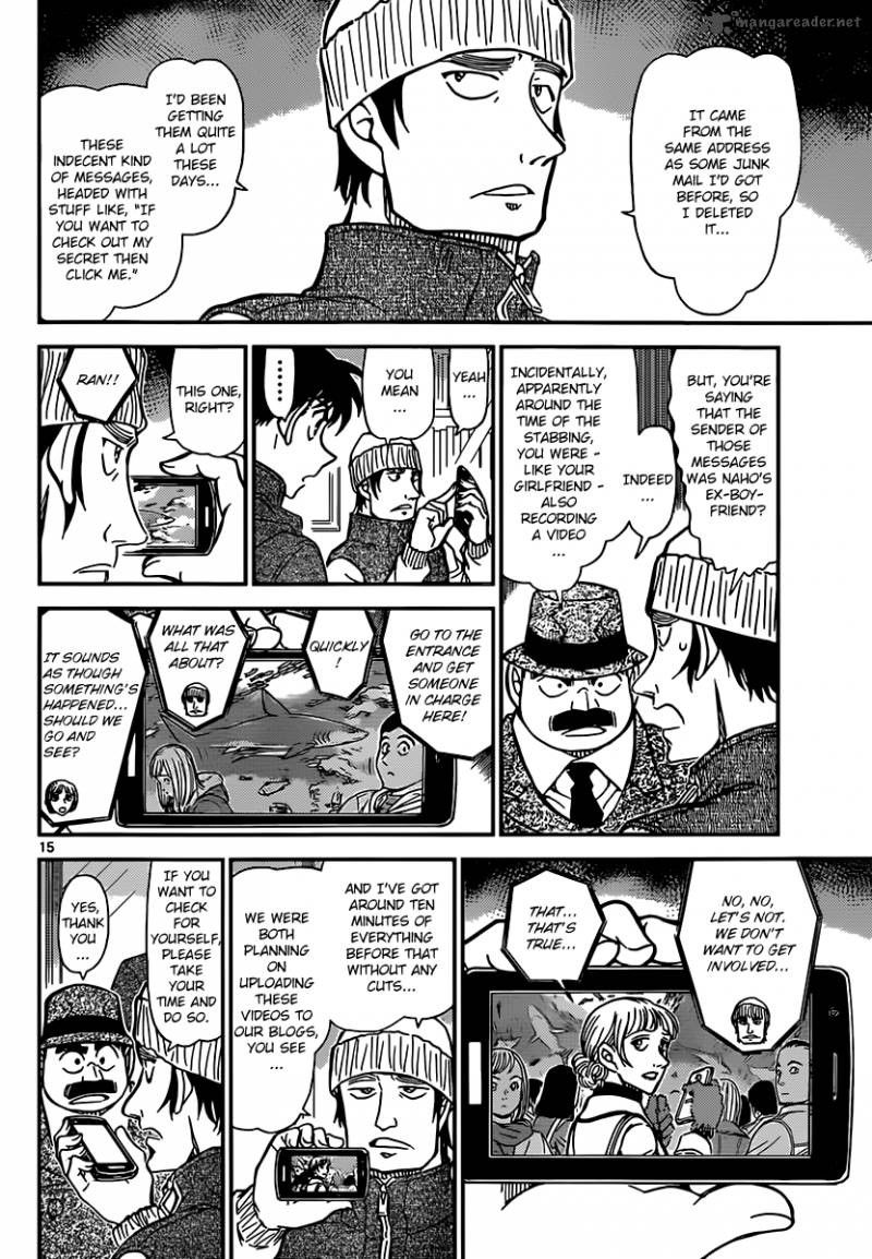 Detective Conan Chapter 883 Page 14