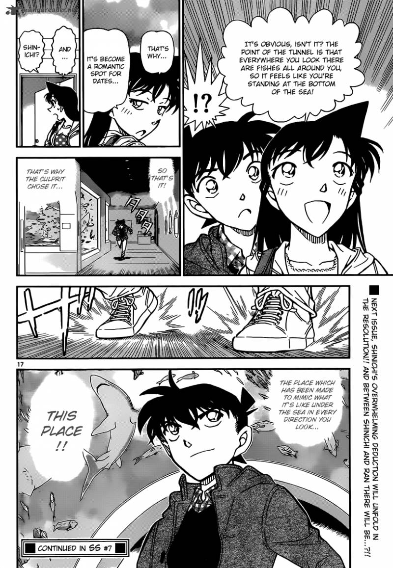 Detective Conan Chapter 883 Page 16