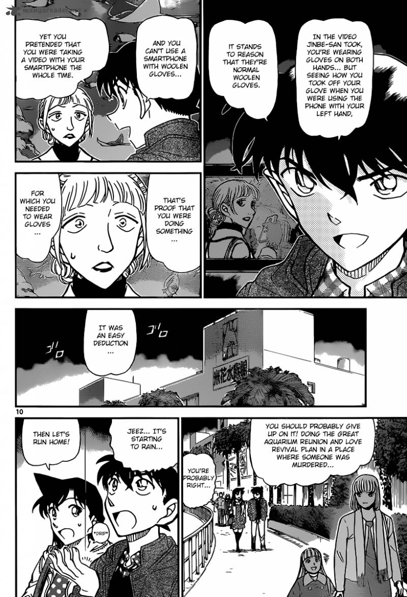 Detective Conan Chapter 884 Page 10