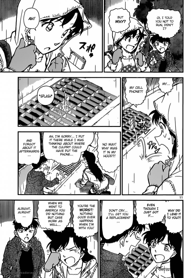 Detective Conan Chapter 884 Page 11