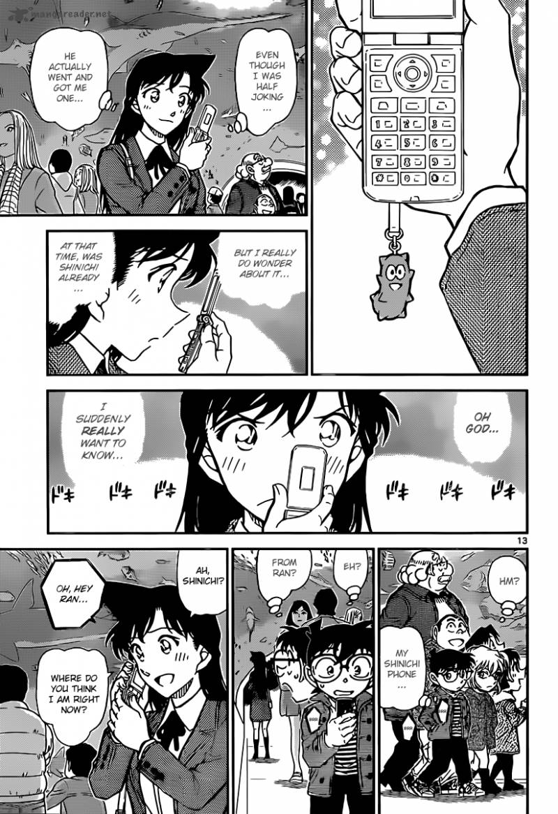 Detective Conan Chapter 884 Page 13