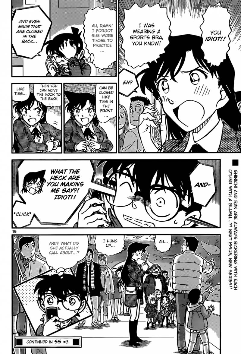 Detective Conan Chapter 884 Page 16