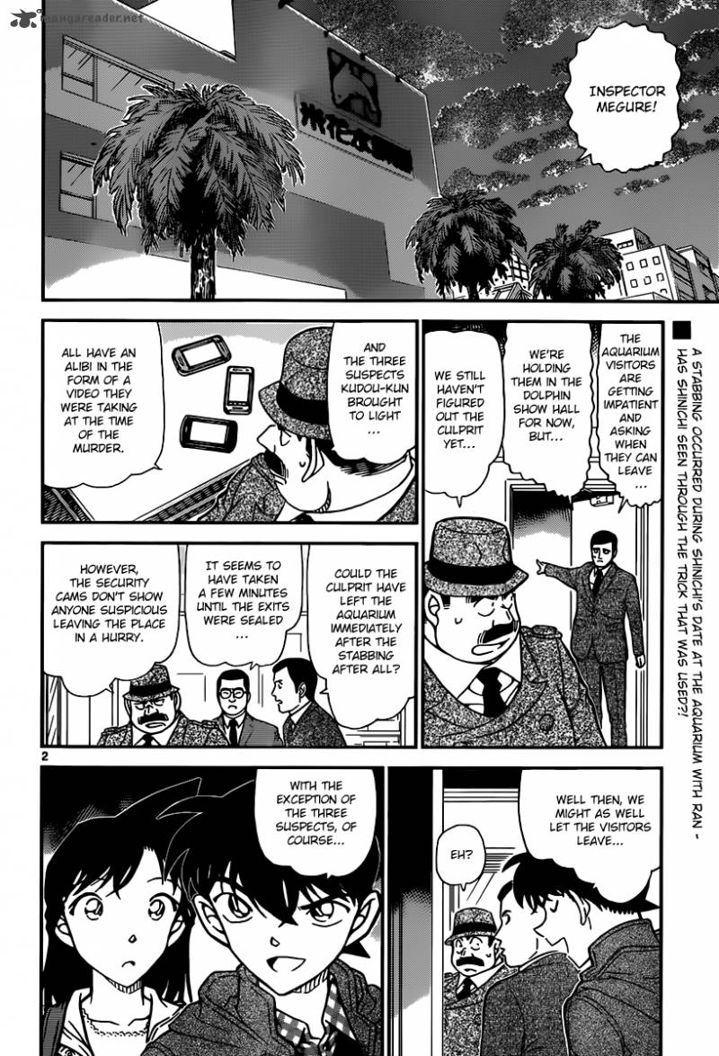 Detective Conan Chapter 884 Page 2